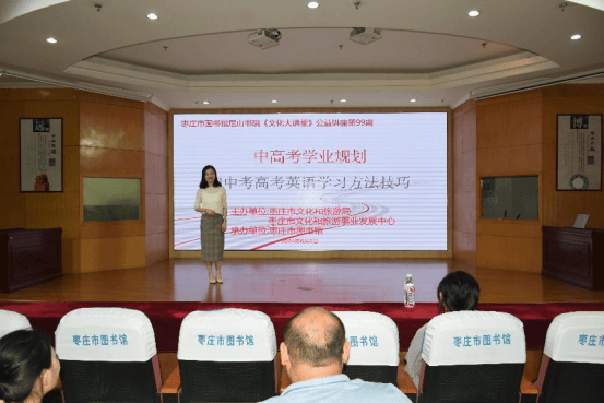 市直文化场馆活动大放送速来打卡～九游会网址是多少五一嗨玩指南！