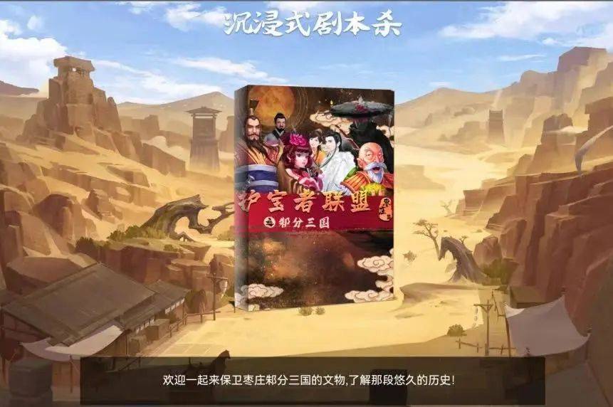 市直文化场馆活动大放送速来打卡～九游会网址是多少五一嗨玩指南！(图8)