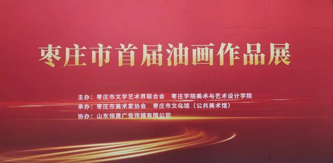 市直文化场馆活动大放送速来打卡～九游会网址是多少五一嗨玩指南！(图13)