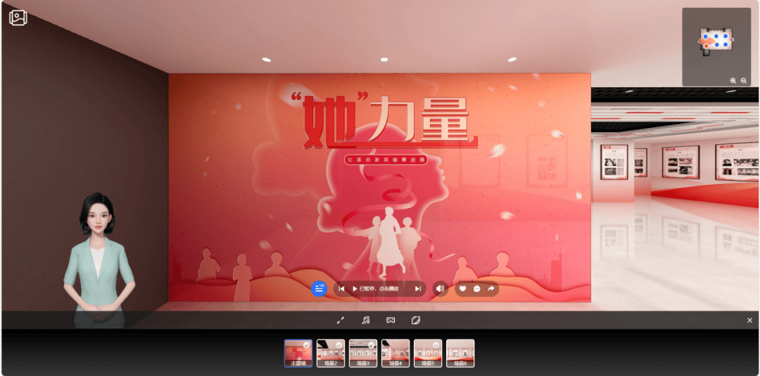 市直文化场馆活动大放送速来打卡～九游会网址是多少五一嗨玩指南！(图16)