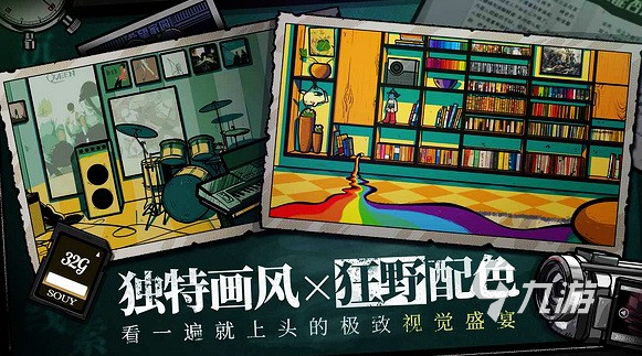 戏推荐 2025好玩的单机游戏合集j9九游会登录耐玩的安卓大型单机游(图4)