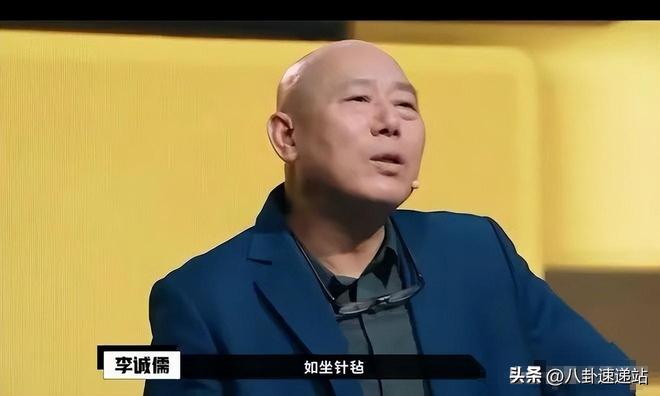 仅4天恶心的一幕出现了李诚儒跟着遭殃j9九游会入口首页收手吧!于朦胧去世(图13) 仅4天恶心的一幕出现了李诚儒跟着遭殃j9九游会入口首页收手吧!于朦胧去世(图13)