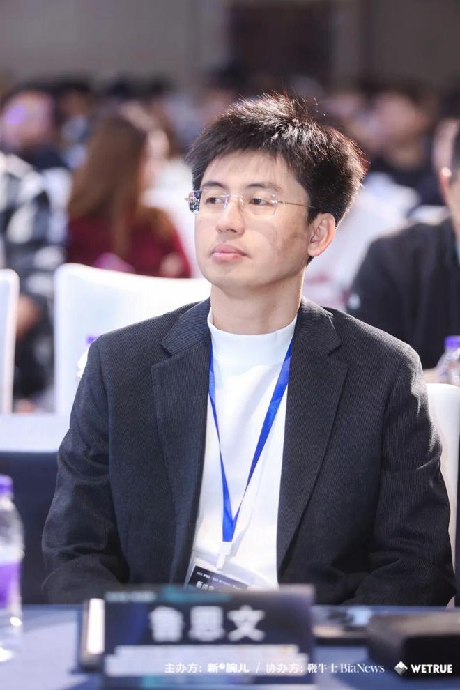 场依然是蓝海！圆桌论坛实录九游会J9入口