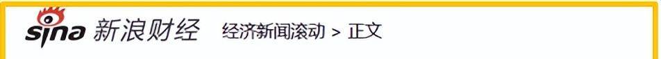 意修改剧本杨幂、赵丽颖、肖战受争议九游会j9登录林永健发文痛批顶流随(图12)