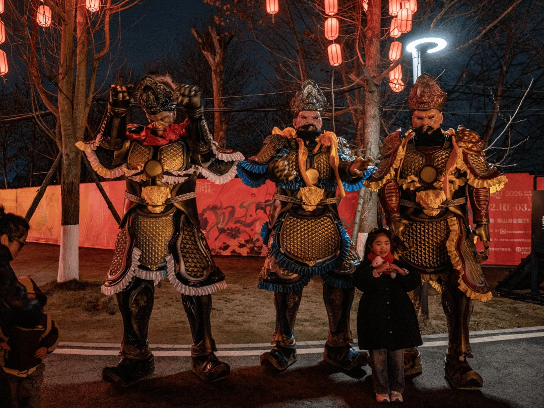 ！2026观山湖灯会庙市璀璨启幕九游会登录j9入口一城灯火一城春(图17)